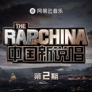 新加坡人妻足交
