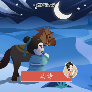 新加坡人妻足交
