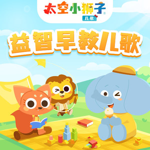 新加坡人妻足交
