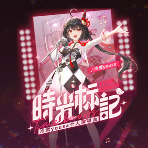 新加坡人妻足交
