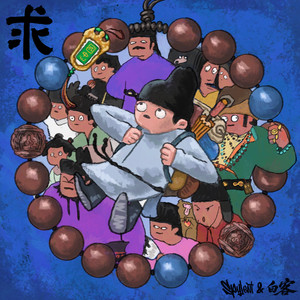 新加坡人妻足交
