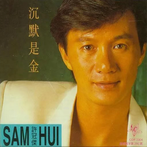 新加坡人妻足交
