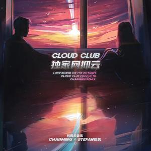 新加坡人妻足交
