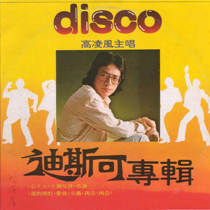 新加坡人妻足交
