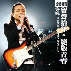 新加坡人妻足交
