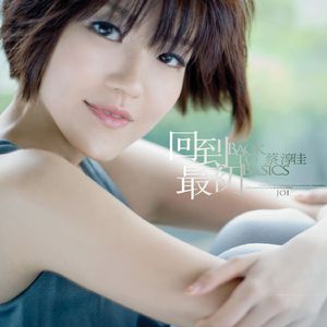 新加坡人妻足交
