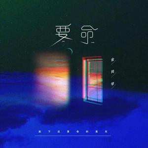 新加坡人妻足交
