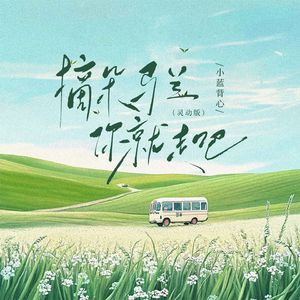 新加坡人妻足交
