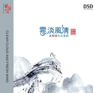 新加坡人妻足交
